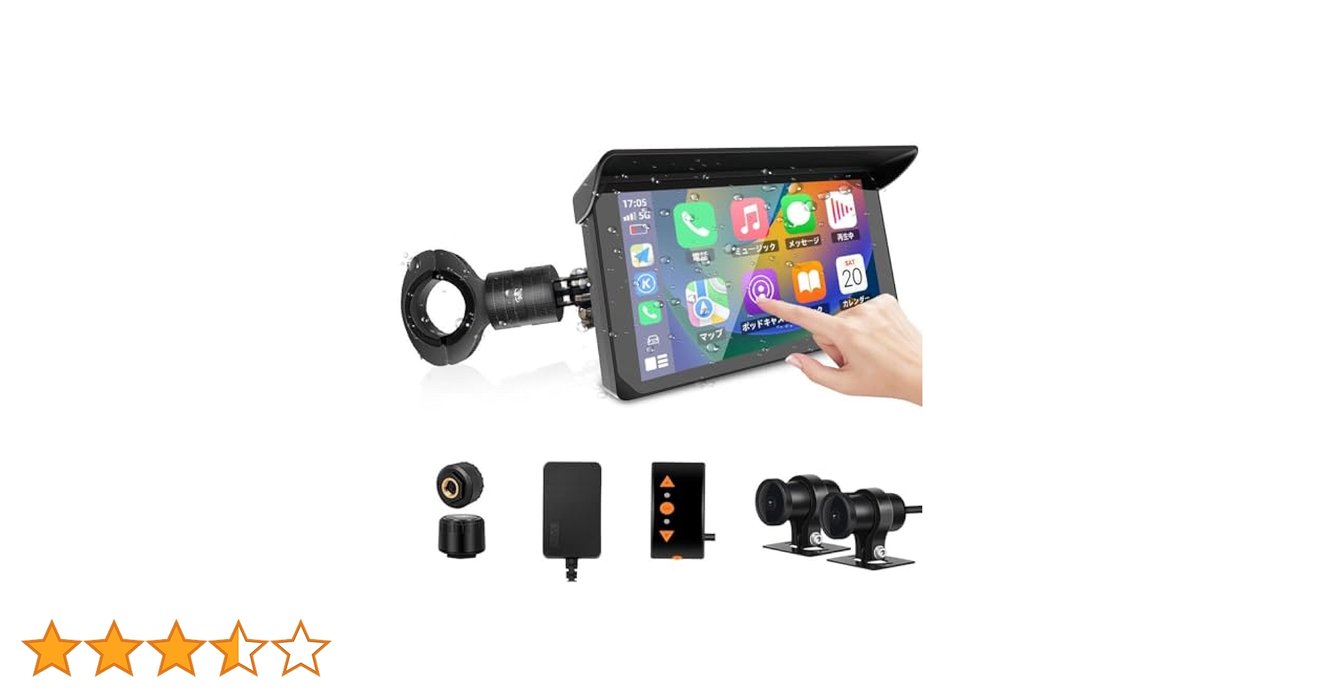Amazon.co.jp: VSYSTO バイク用ドライブレコーダー 前後カメラ